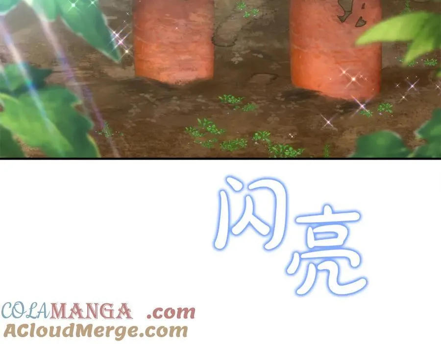第60话 我有罪？180
