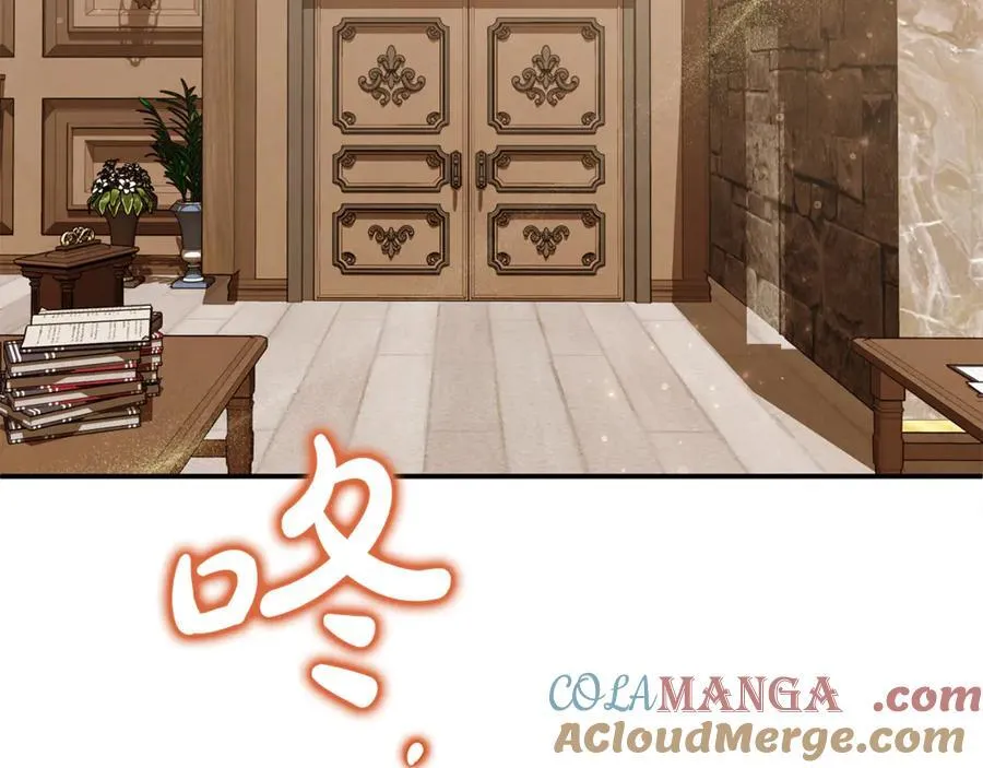 第59话 被当成小孩子了212