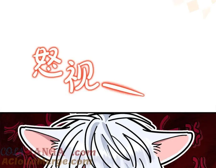 第60话 我有罪？196