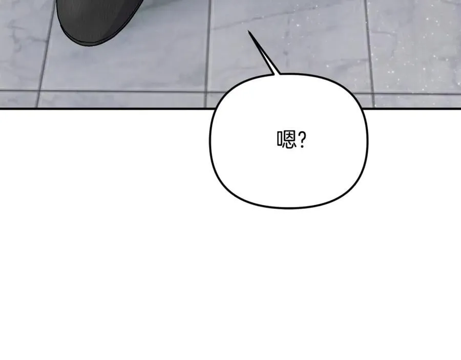 第61话 天使的礼物126