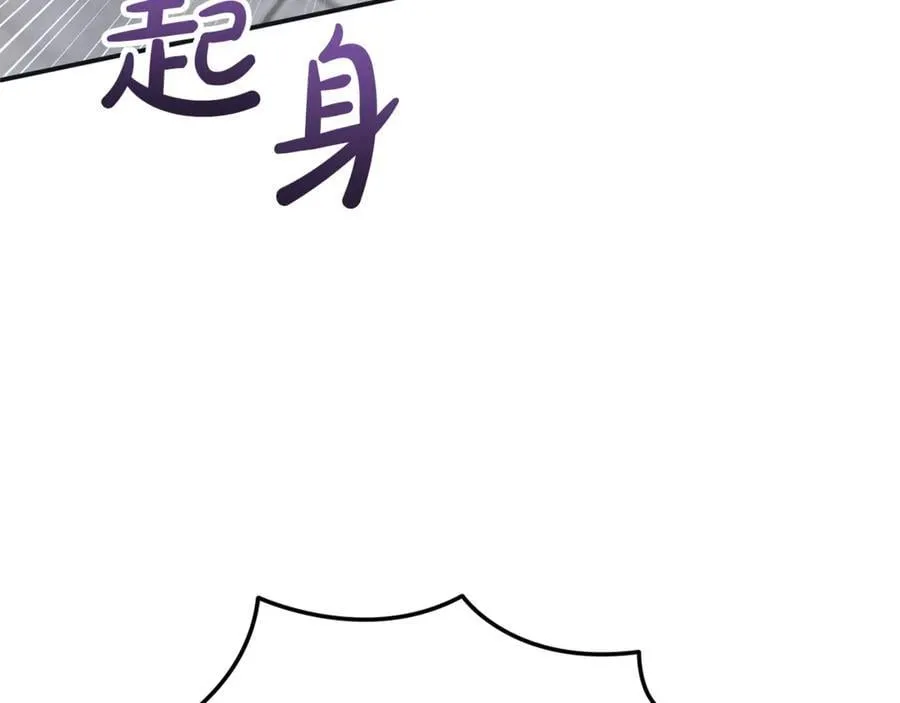 第61话 天使的礼物146