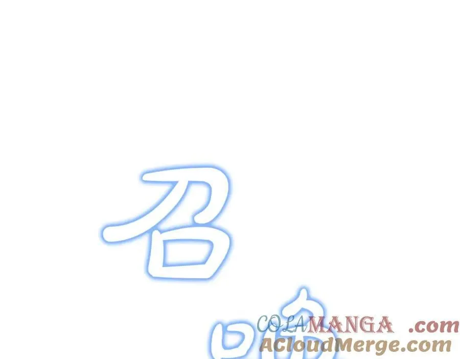第58话 你们别打啦136