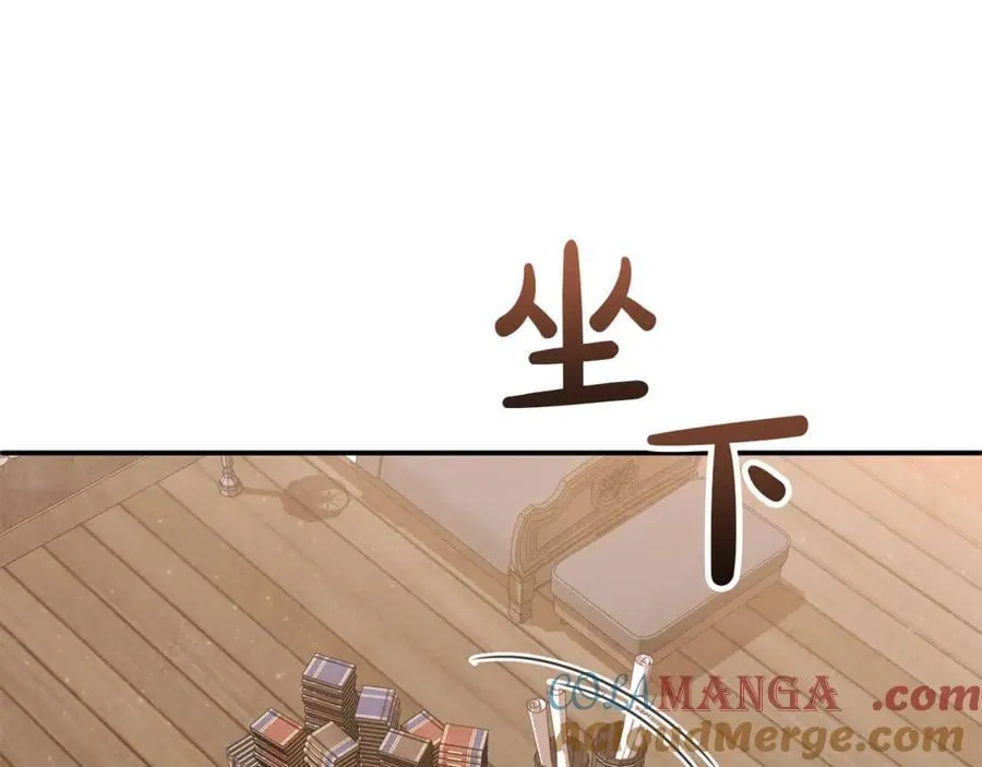 第60话 我有罪？24