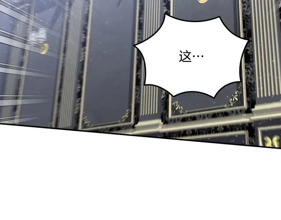第61话 天使的礼物139