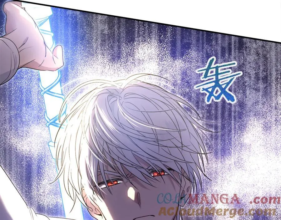 第58话 你们别打啦56