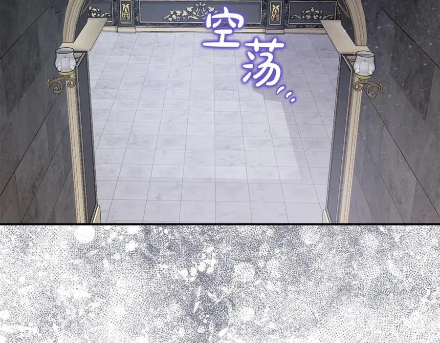 第61话 天使的礼物69