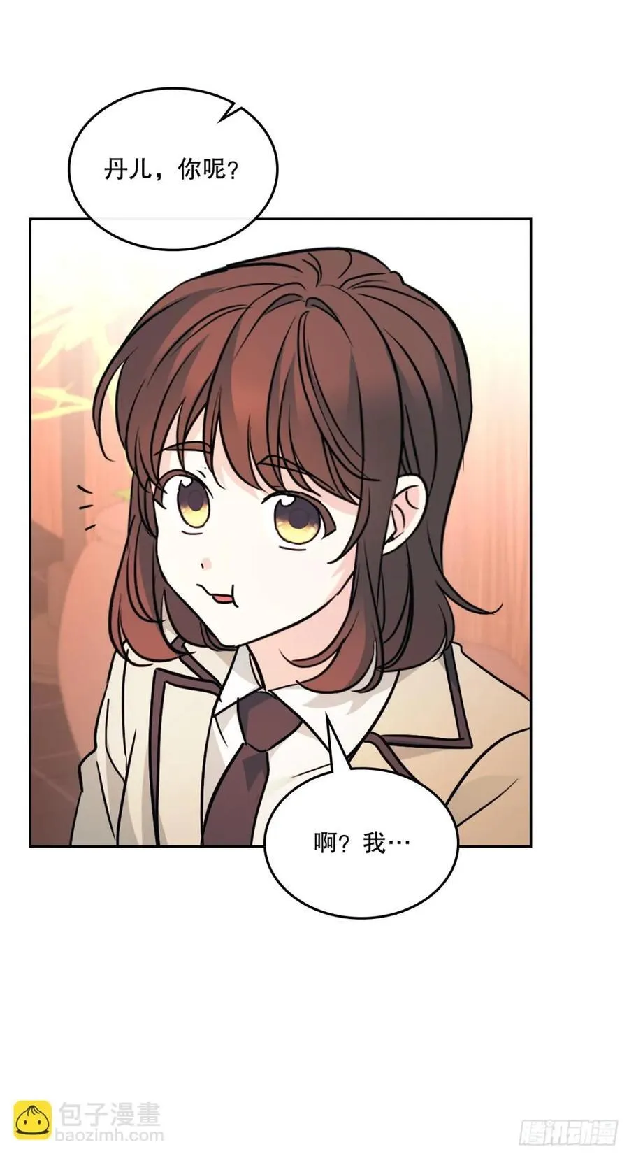 215.第一天的磨难53