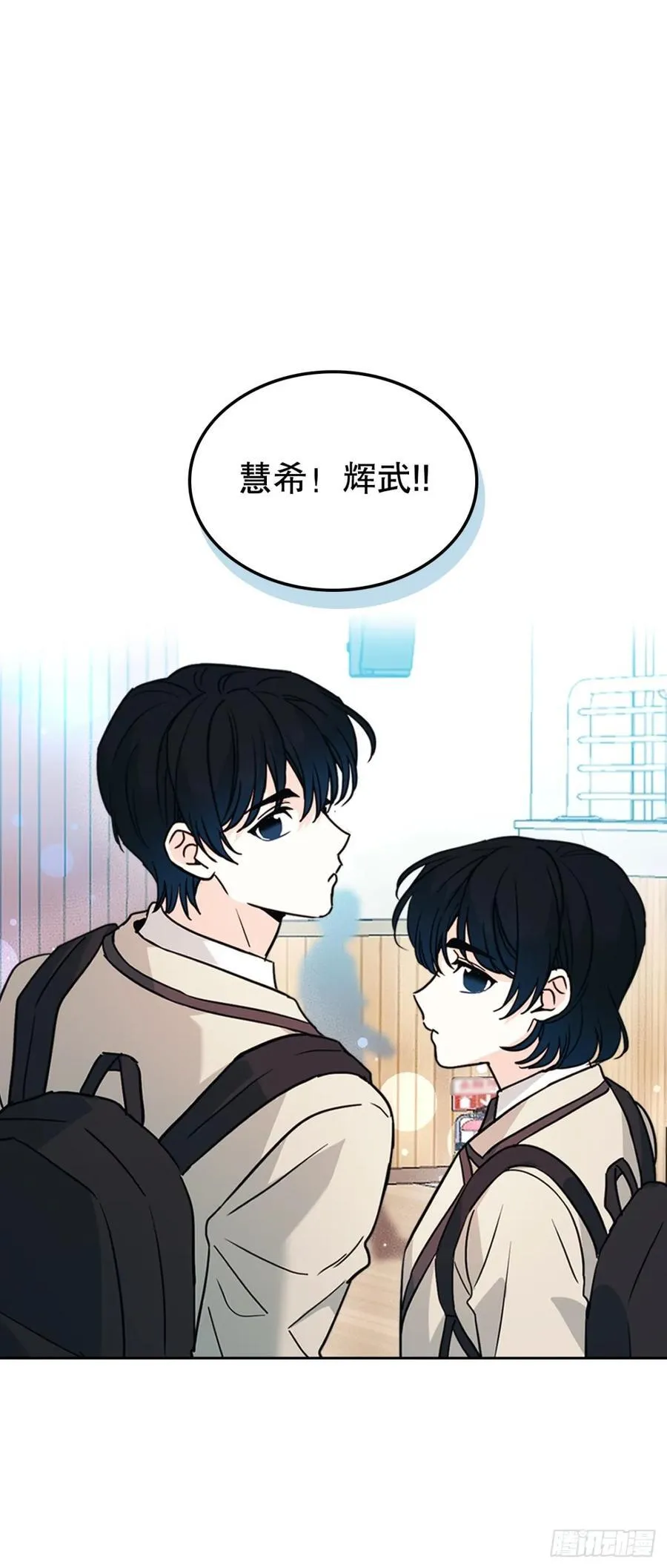 214.分班32