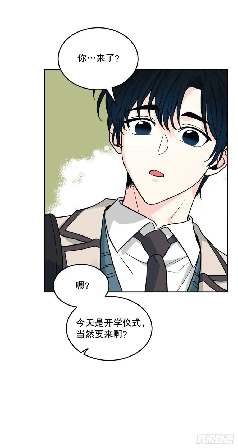 214.分班34