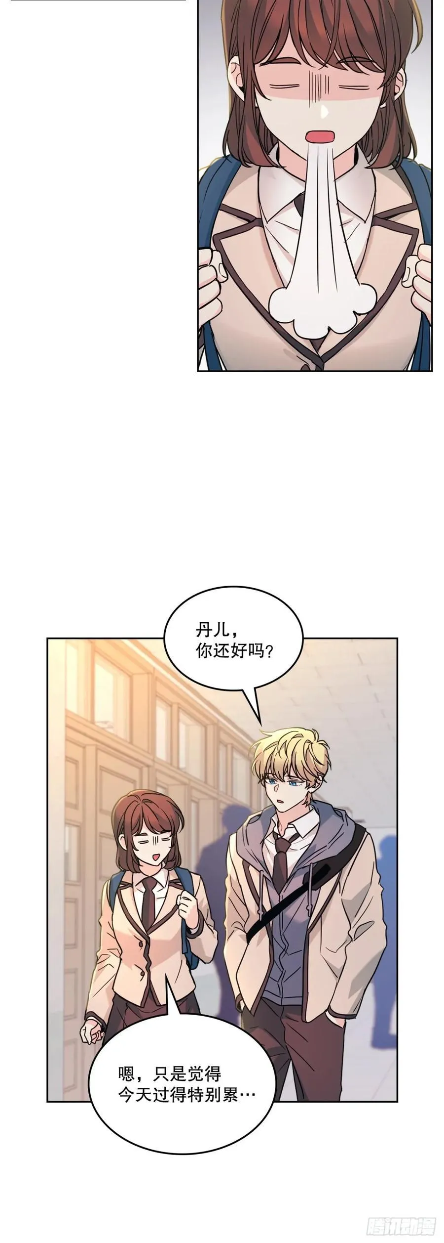 215.第一天的磨难35
