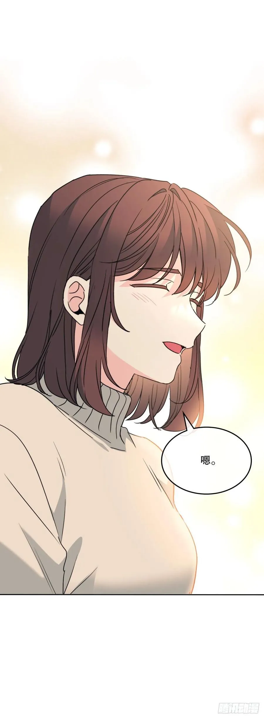 212.在一起的方法50