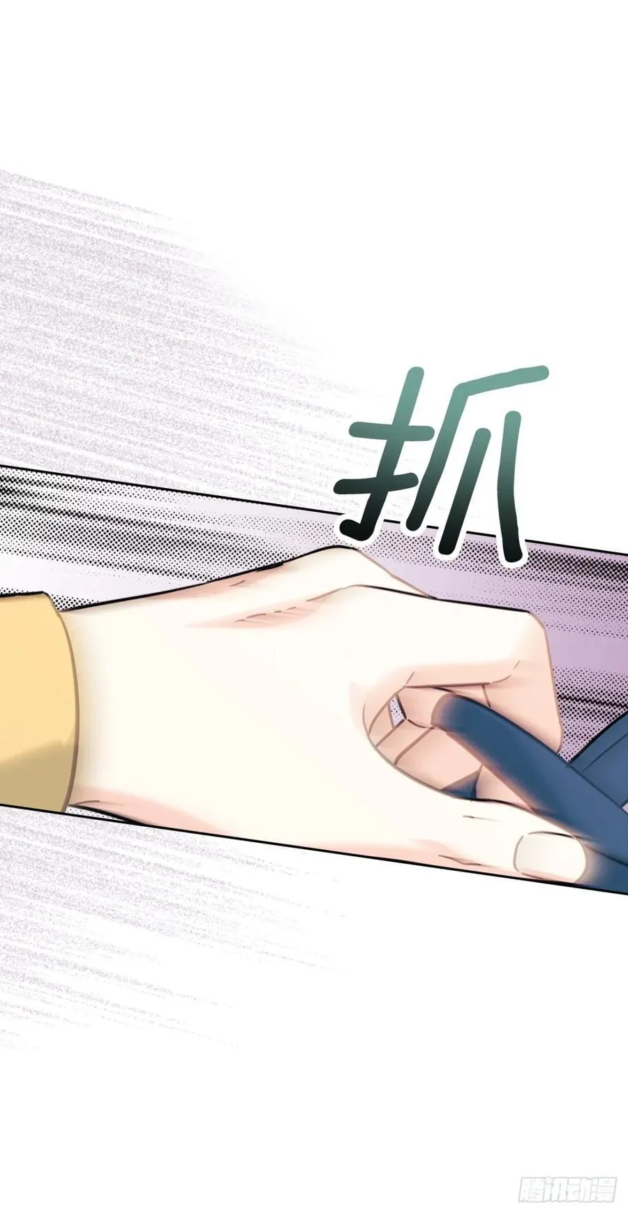 214.分班38
