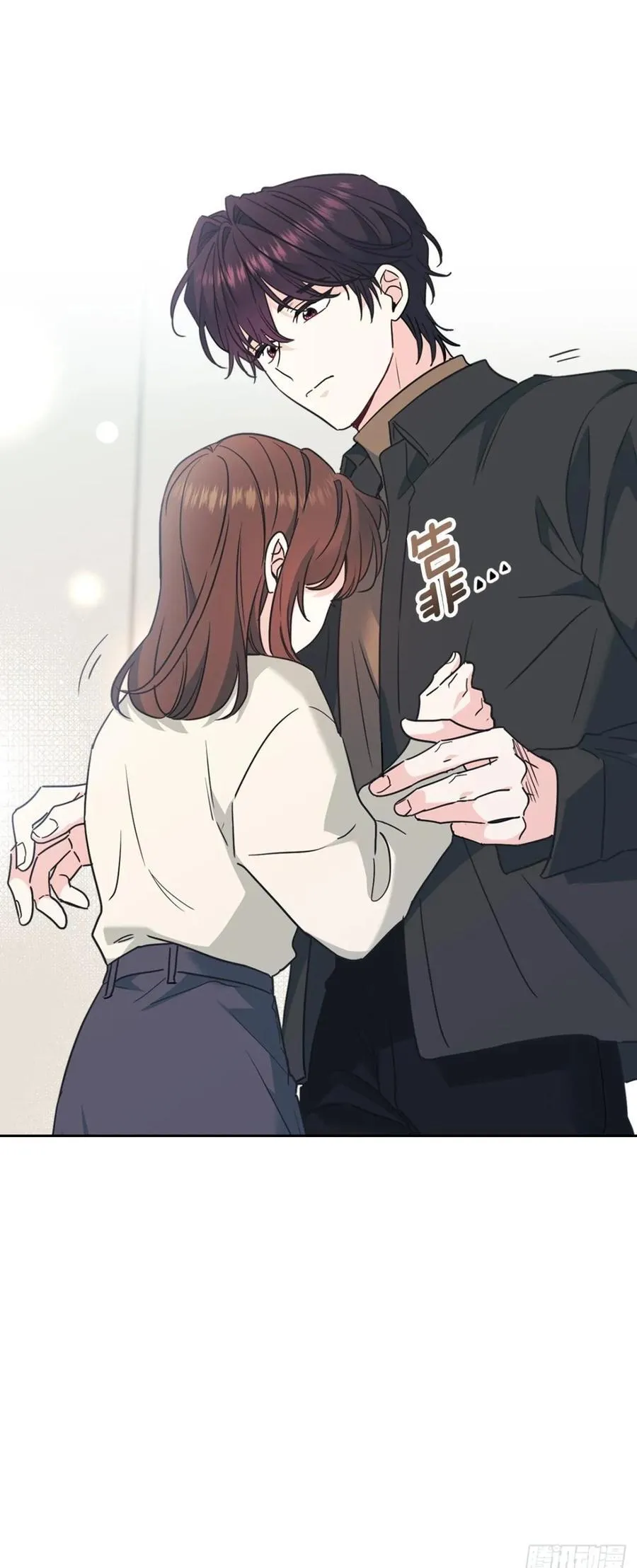 213.下定决心49