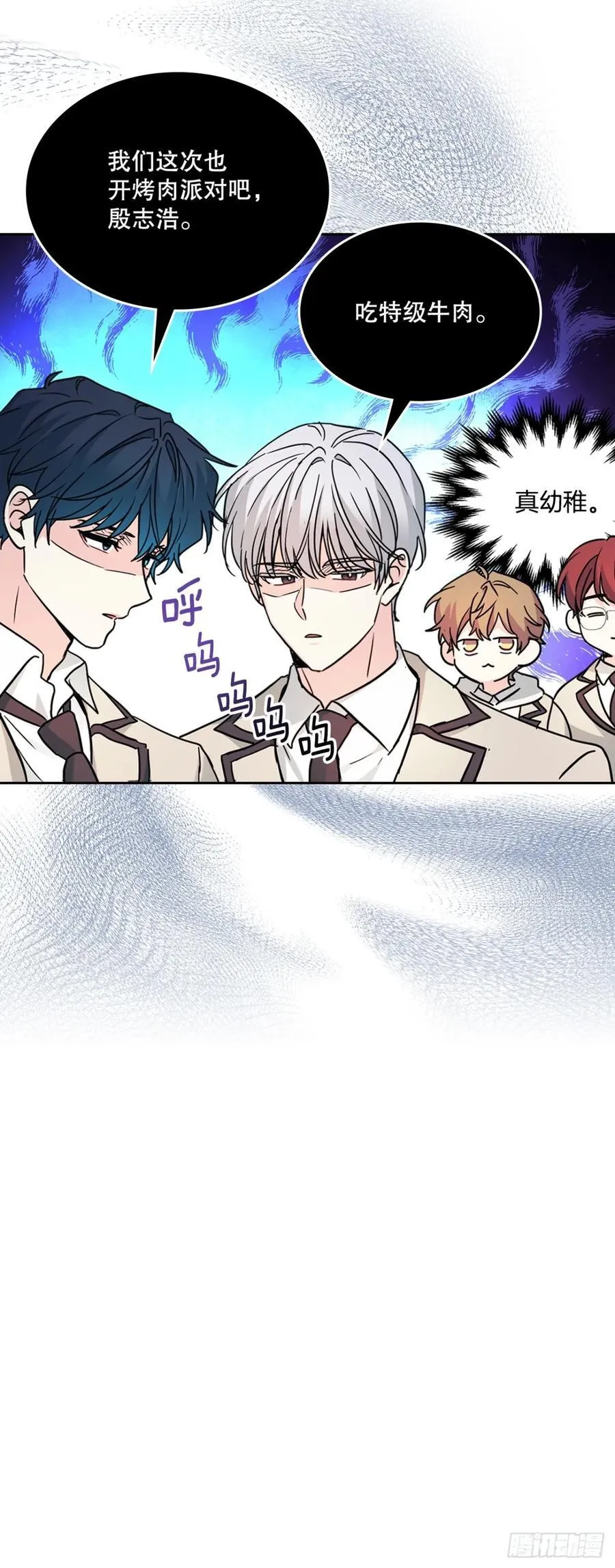 215.第一天的磨难44