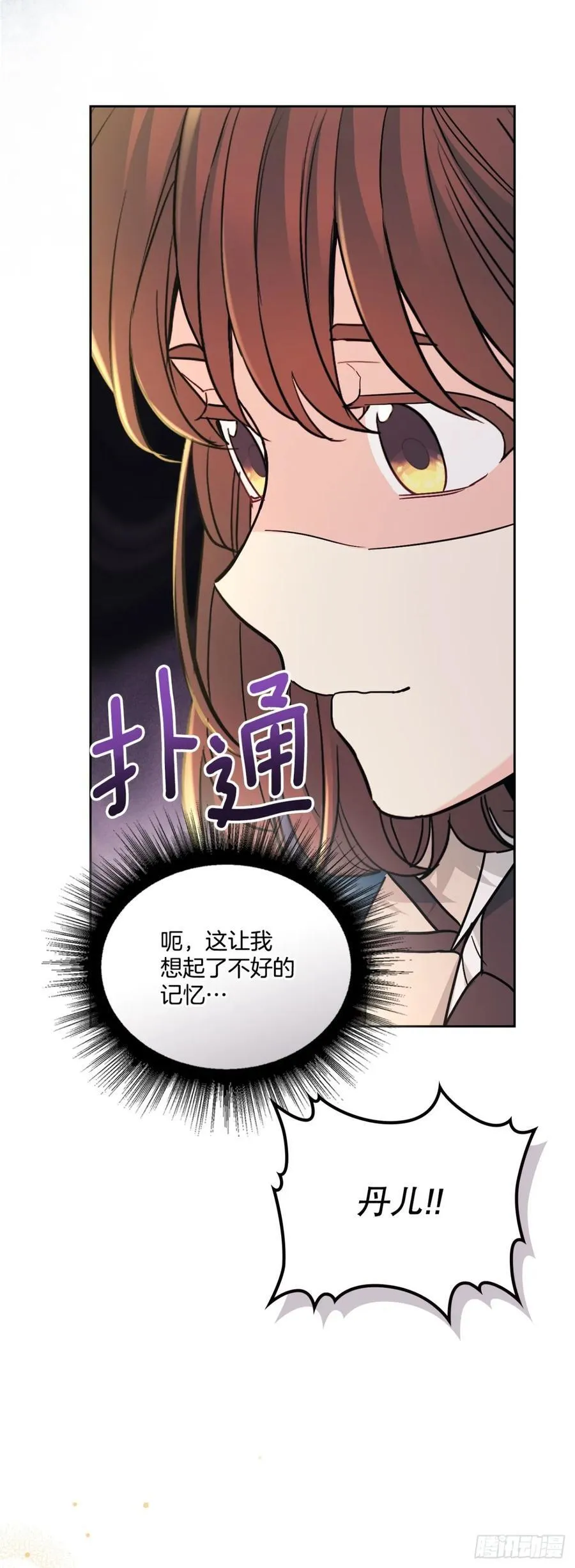 215.第一天的磨难38