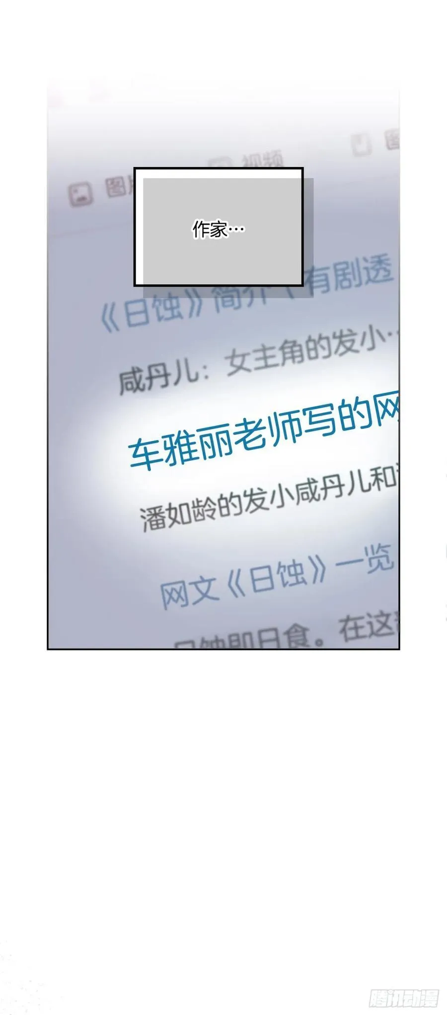 213.下定决心40