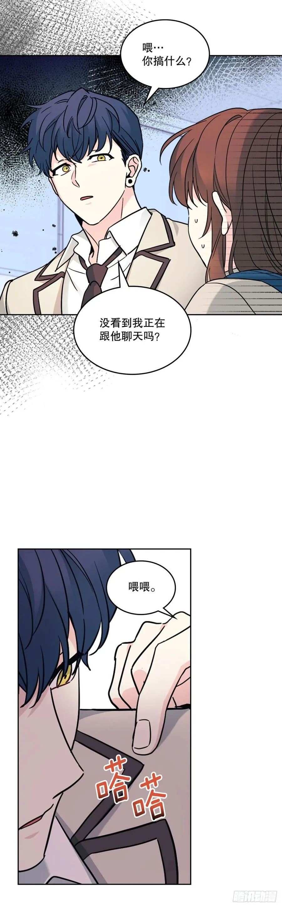 215.第一天的磨难13