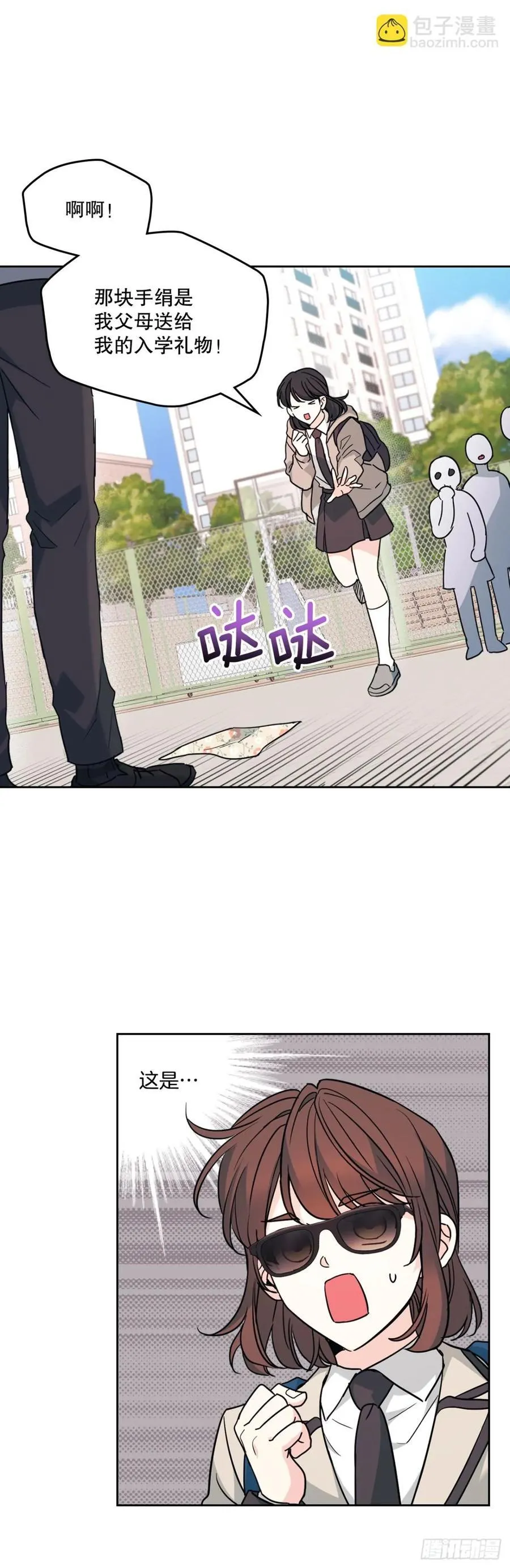 214.分班14