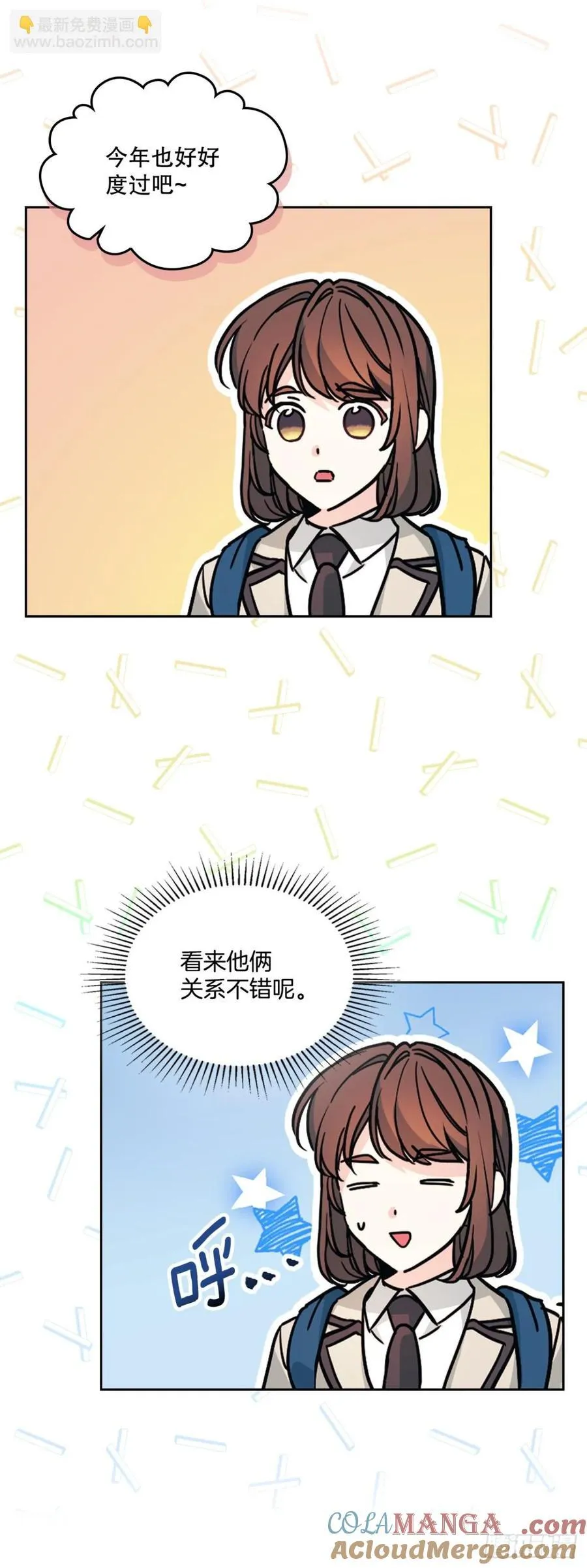 215.第一天的磨难6