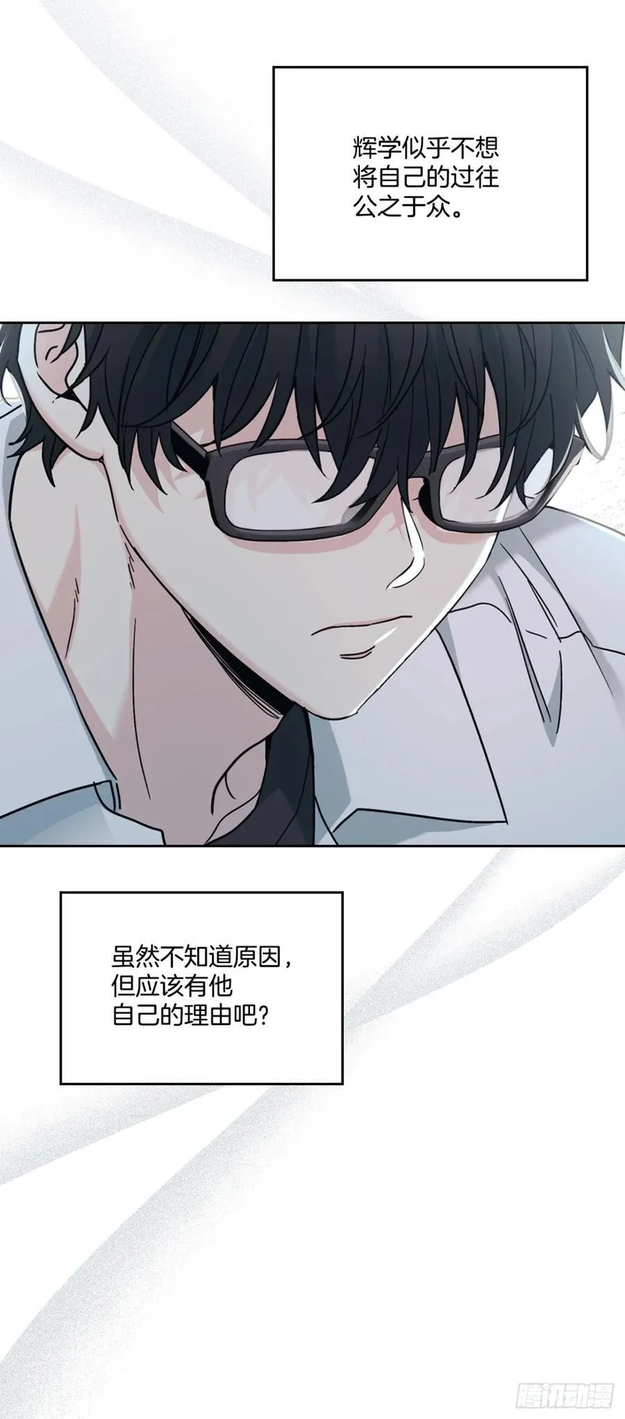 215.第一天的磨难28
