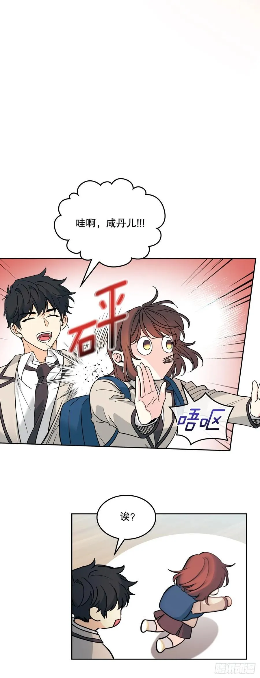214.分班37