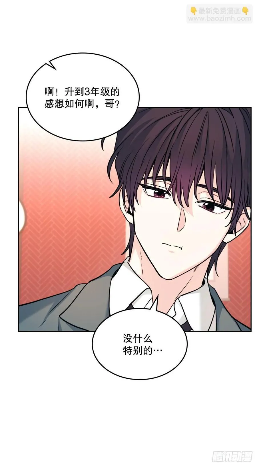 215.第一天的磨难52