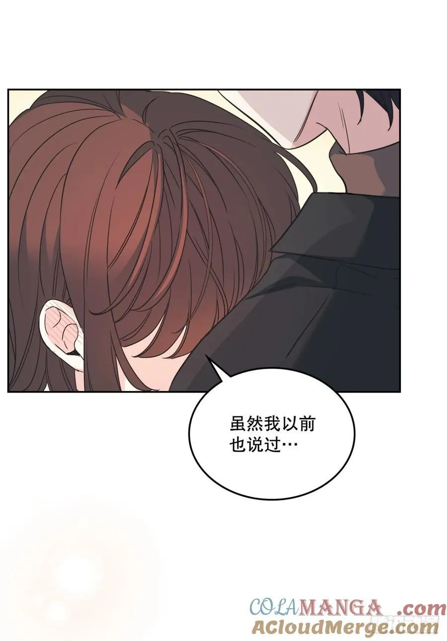 213.下定决心51