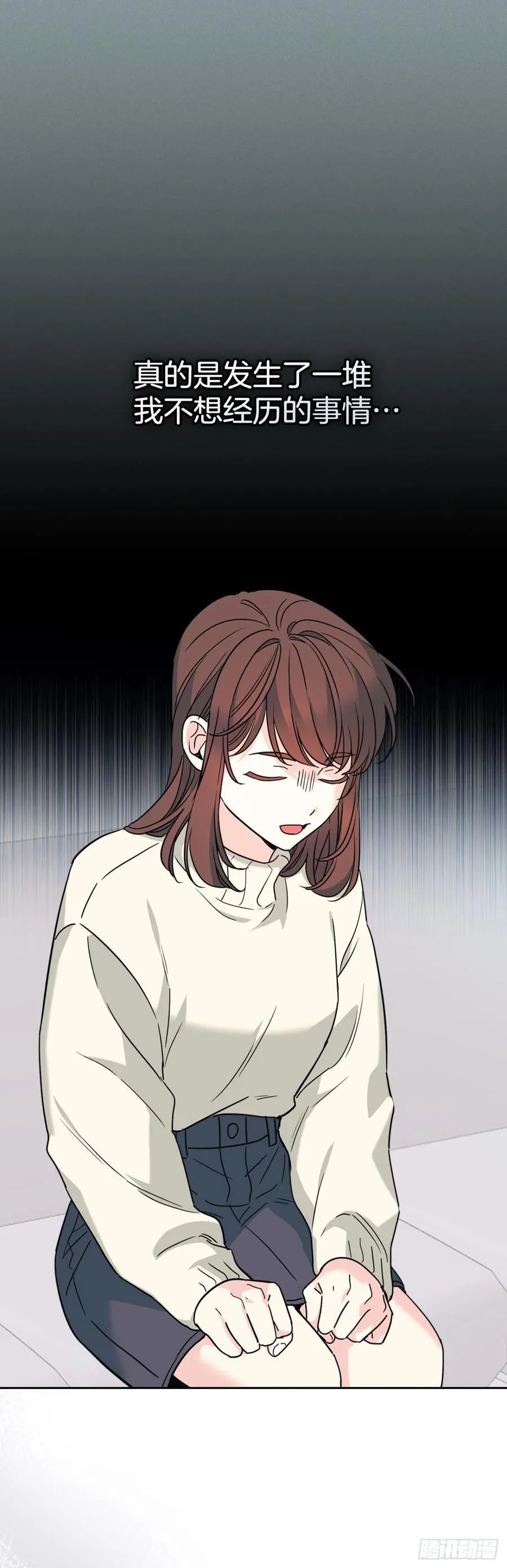 213.下定决心8