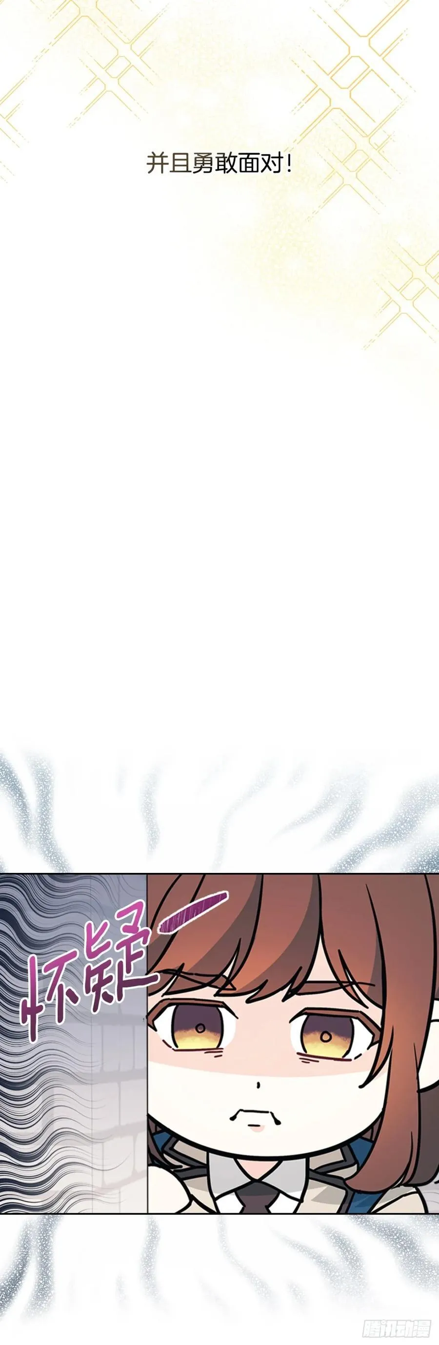 214.分班5