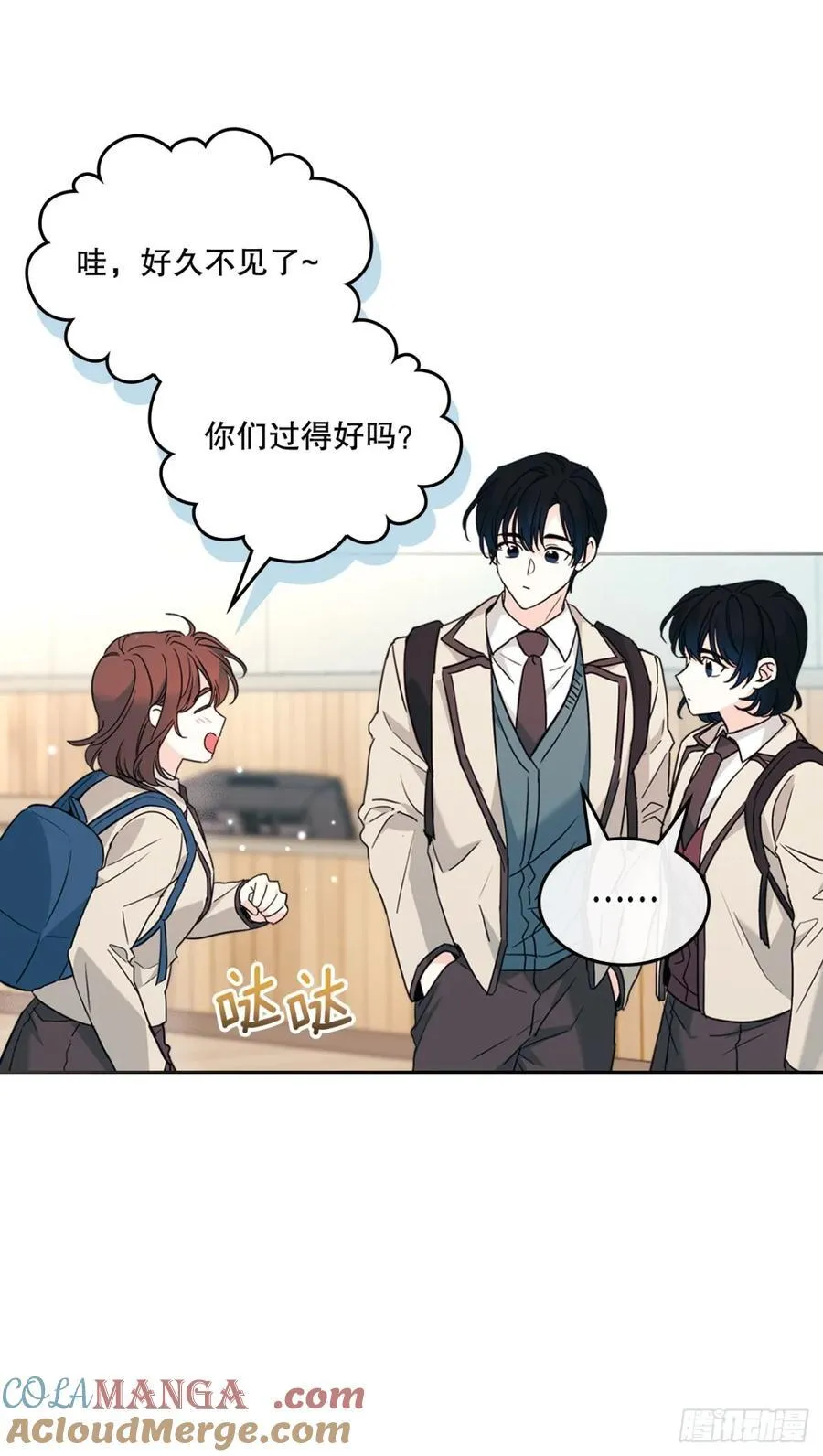 214.分班33