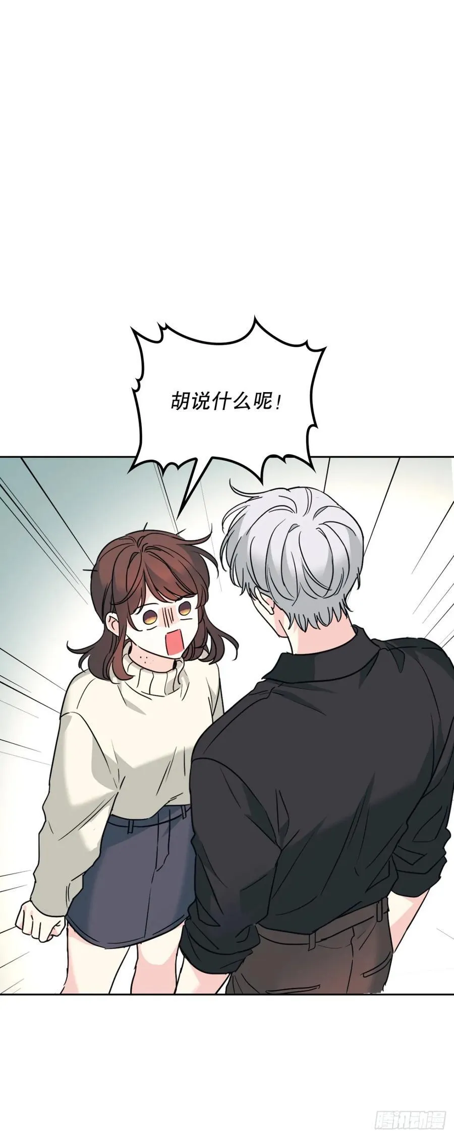 213.下定决心31