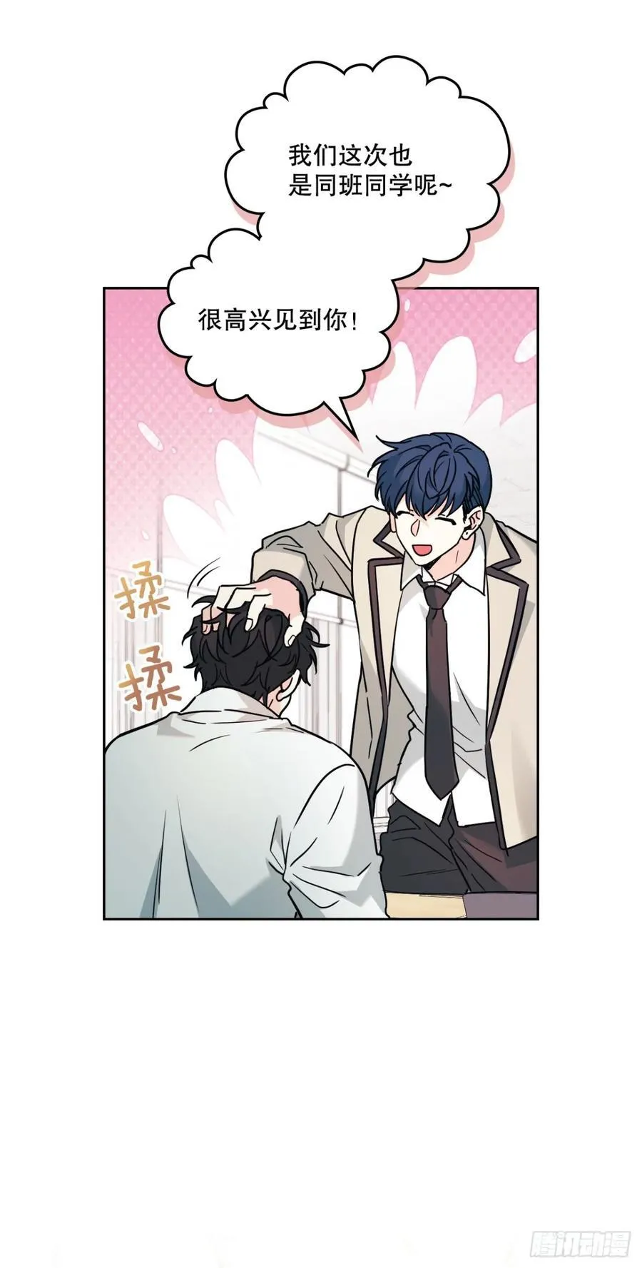 215.第一天的磨难5