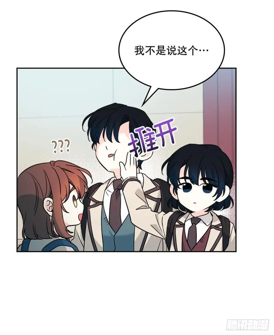 214.分班35