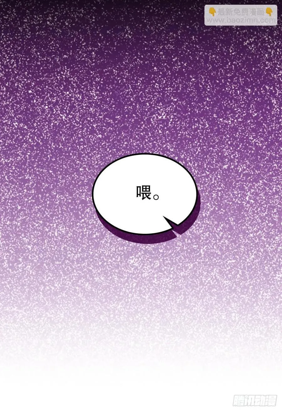 215.第一天的磨难17