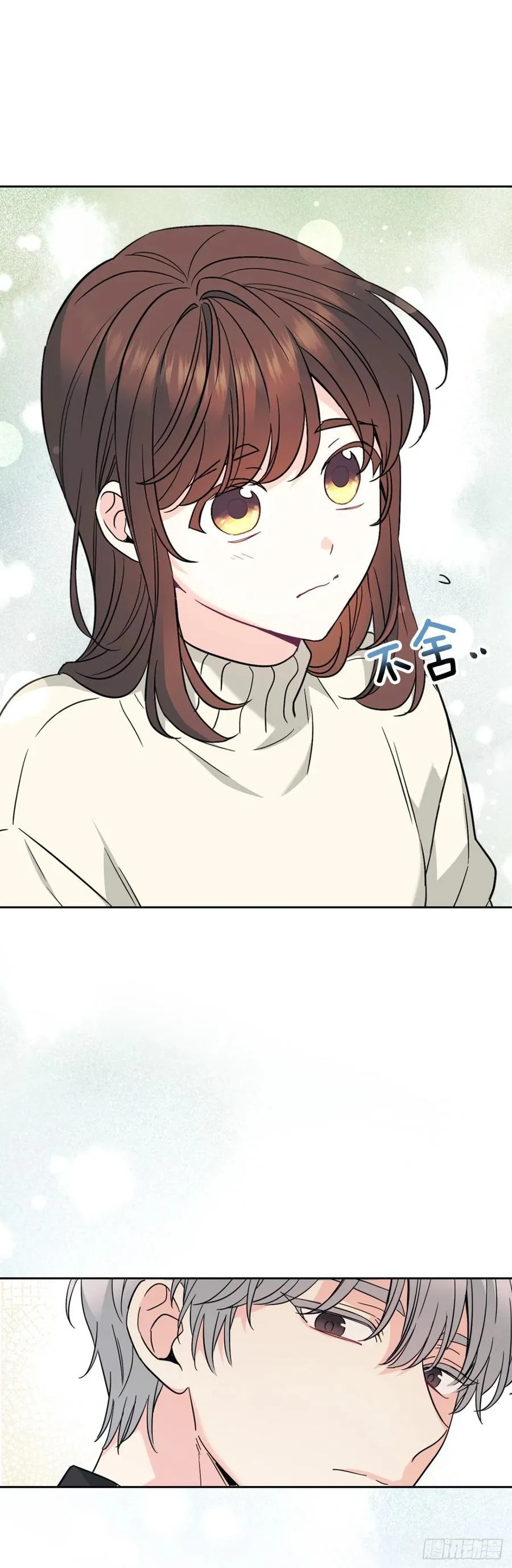 213.下定决心20