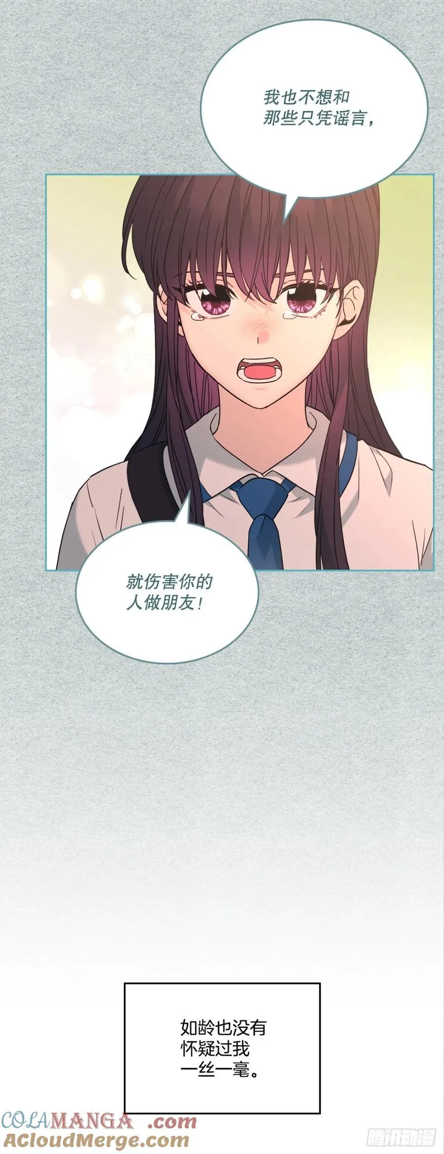 212.在一起的方法36