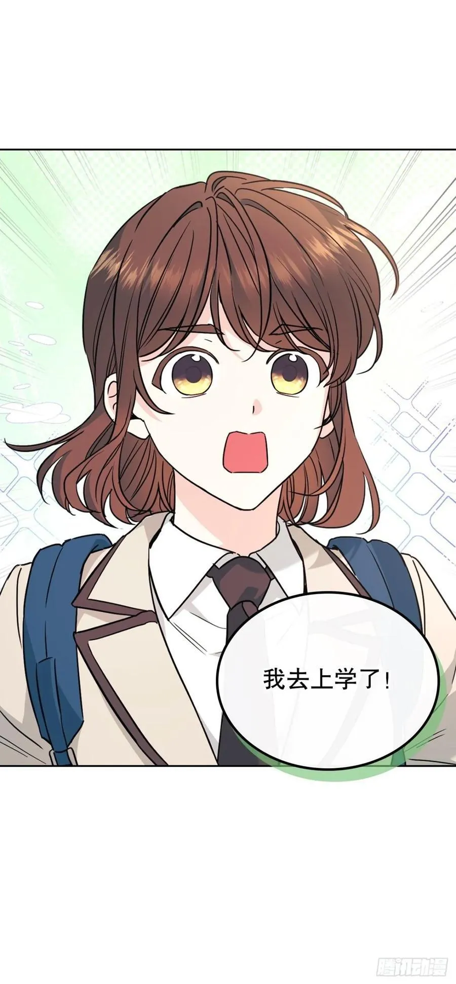 214.分班1