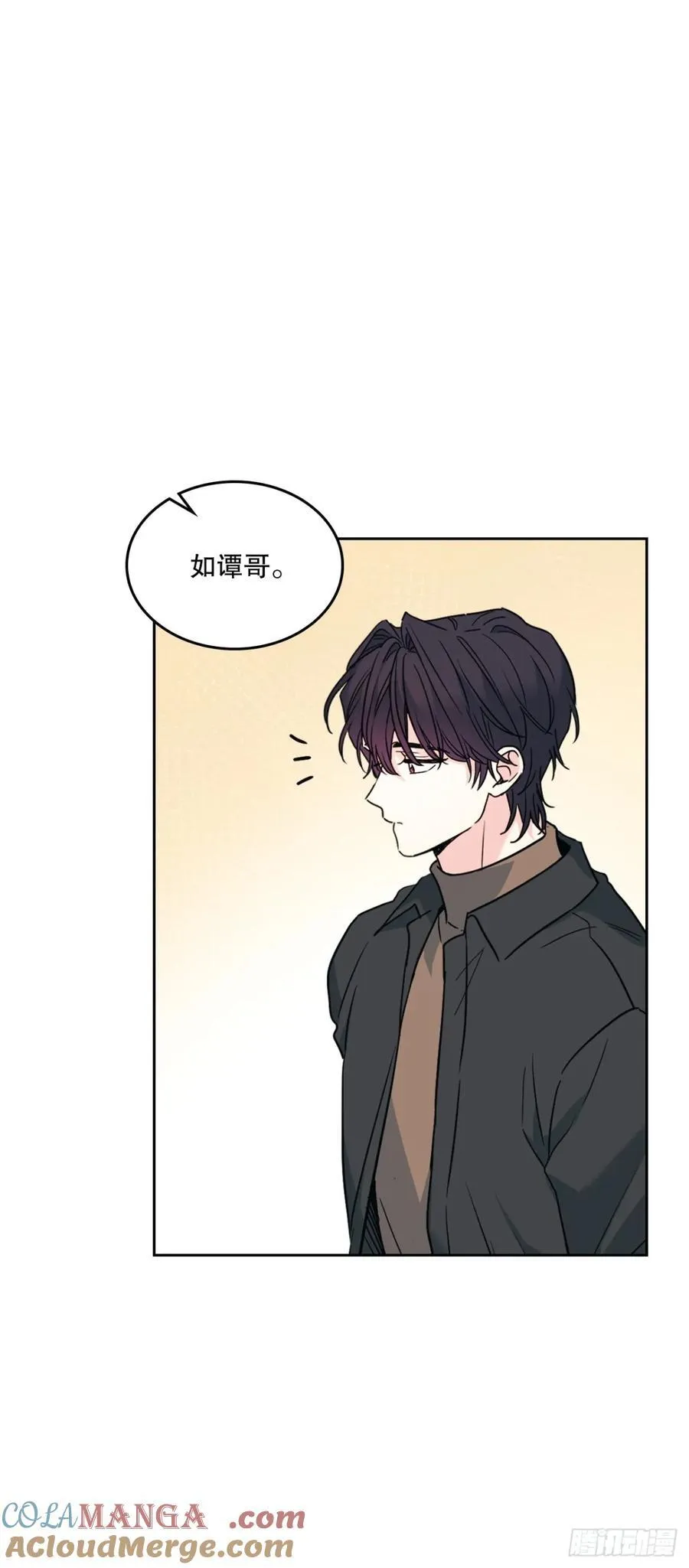213.下定决心48