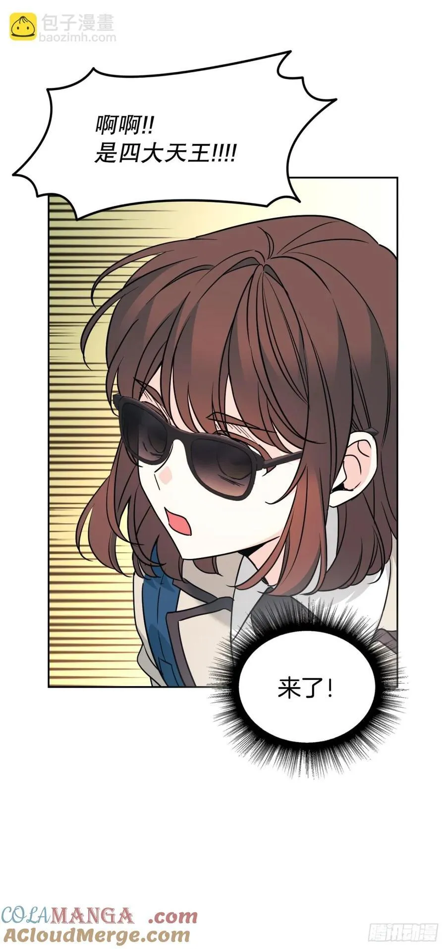 214.分班9