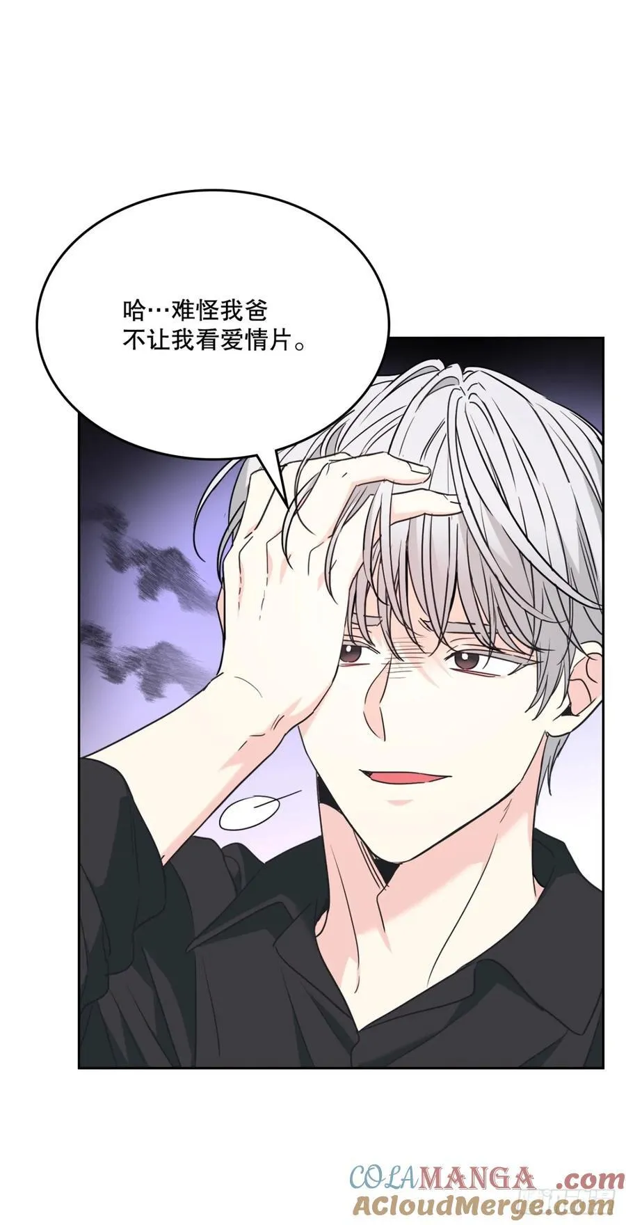 213.下定决心36