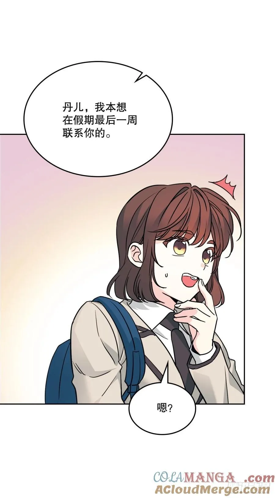 214.分班24