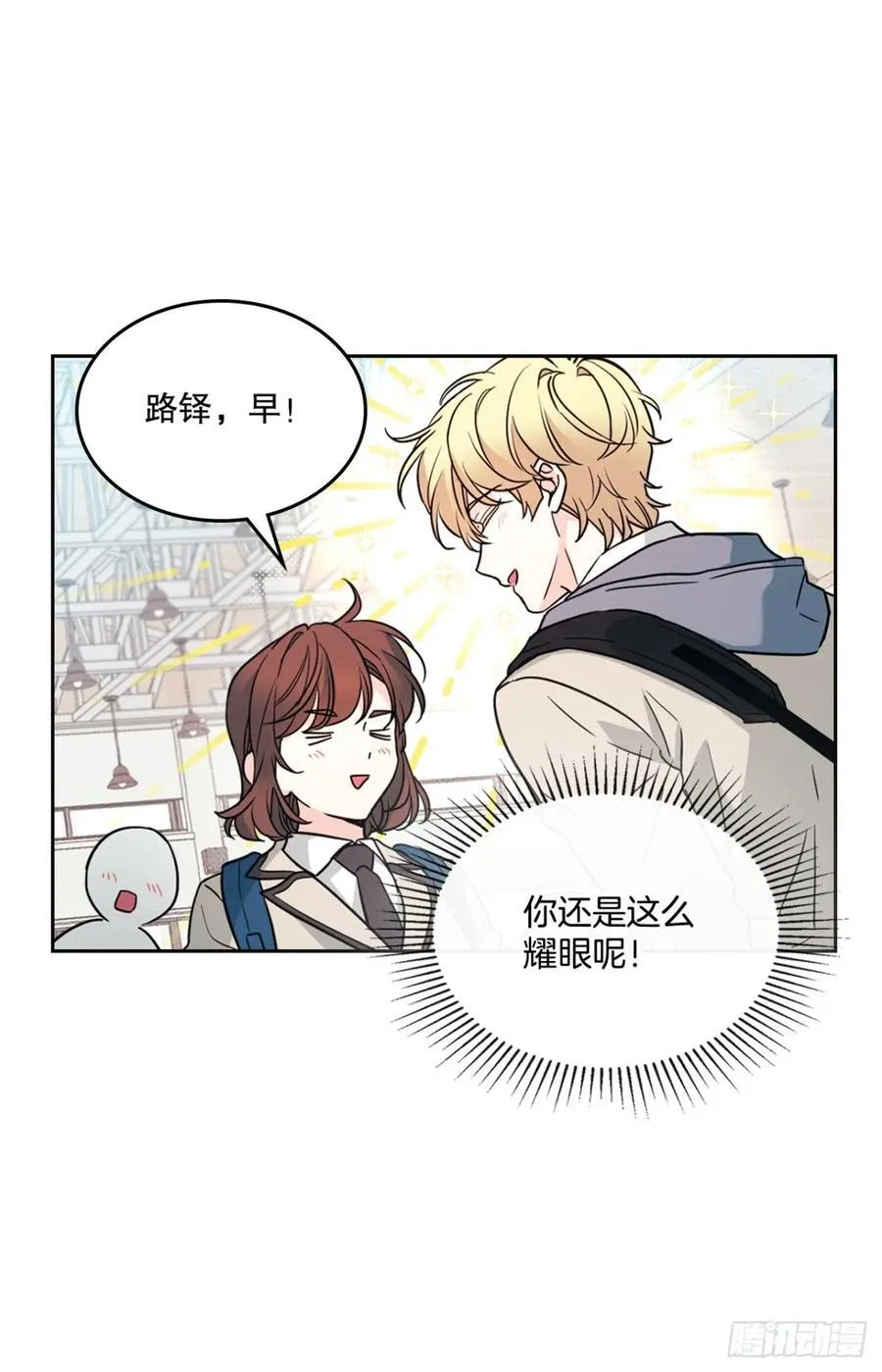 214.分班22