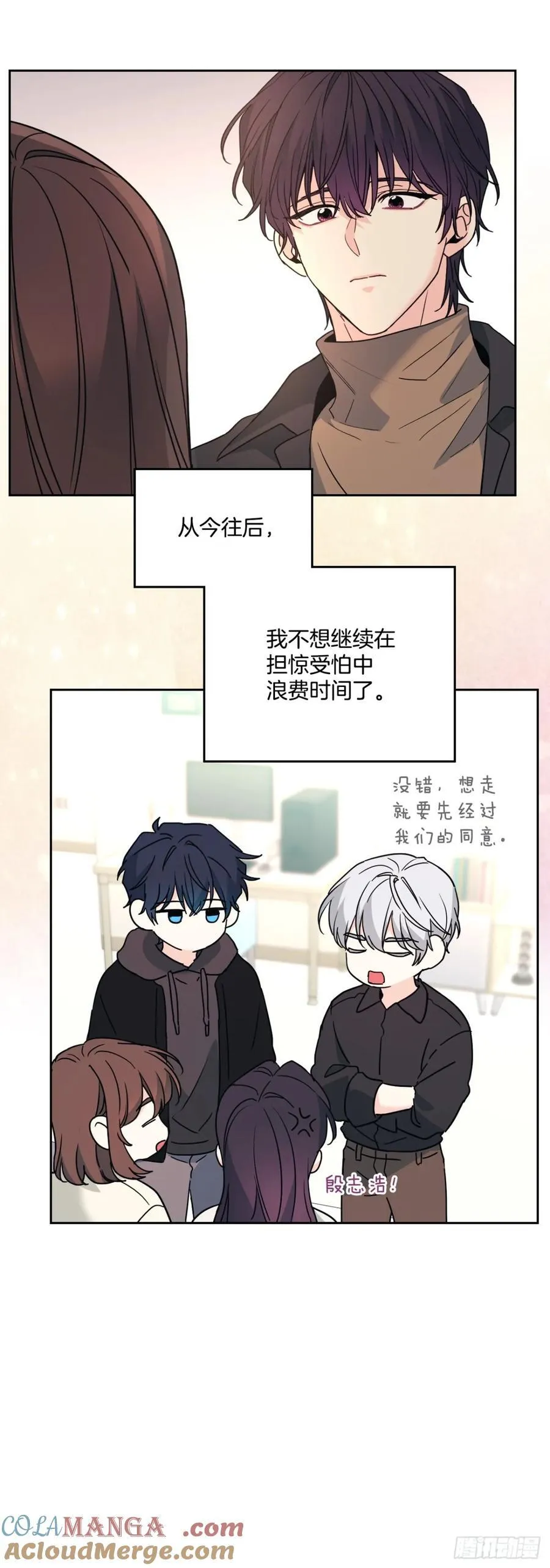 212.在一起的方法51