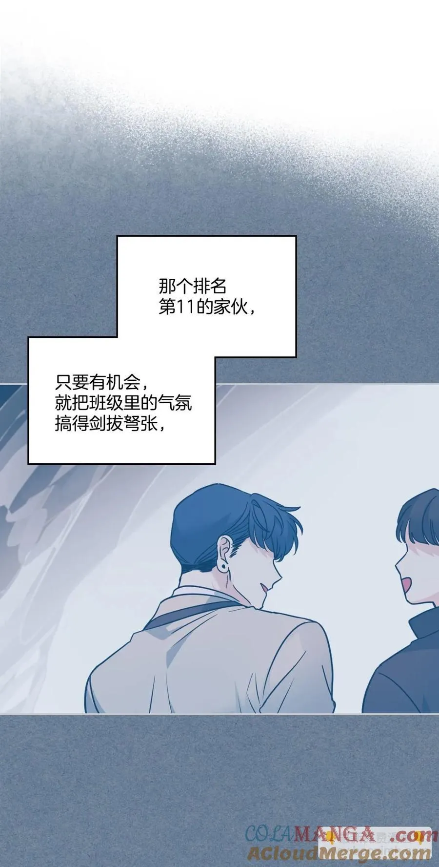 215.第一天的磨难36