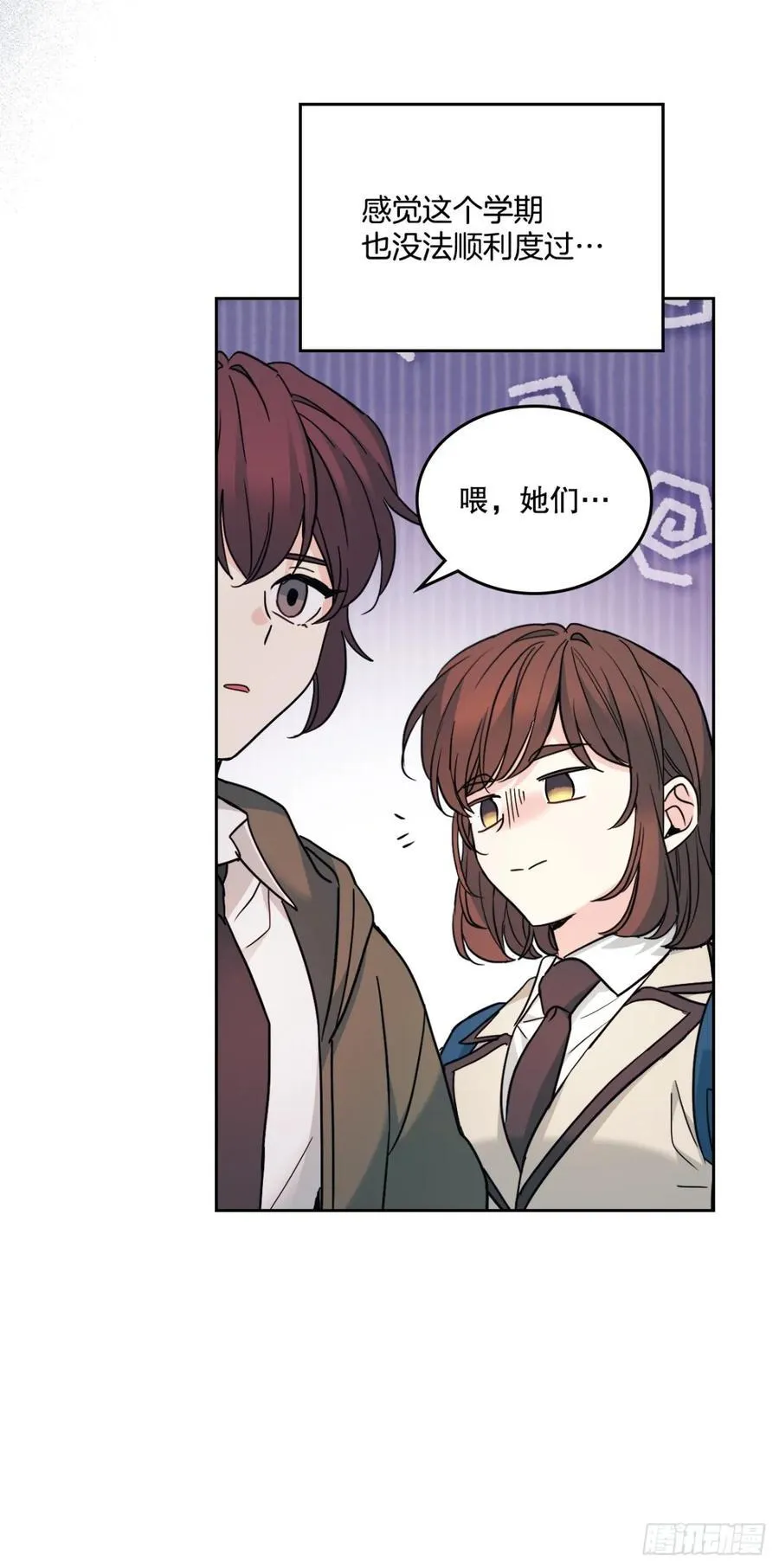 215.第一天的磨难29