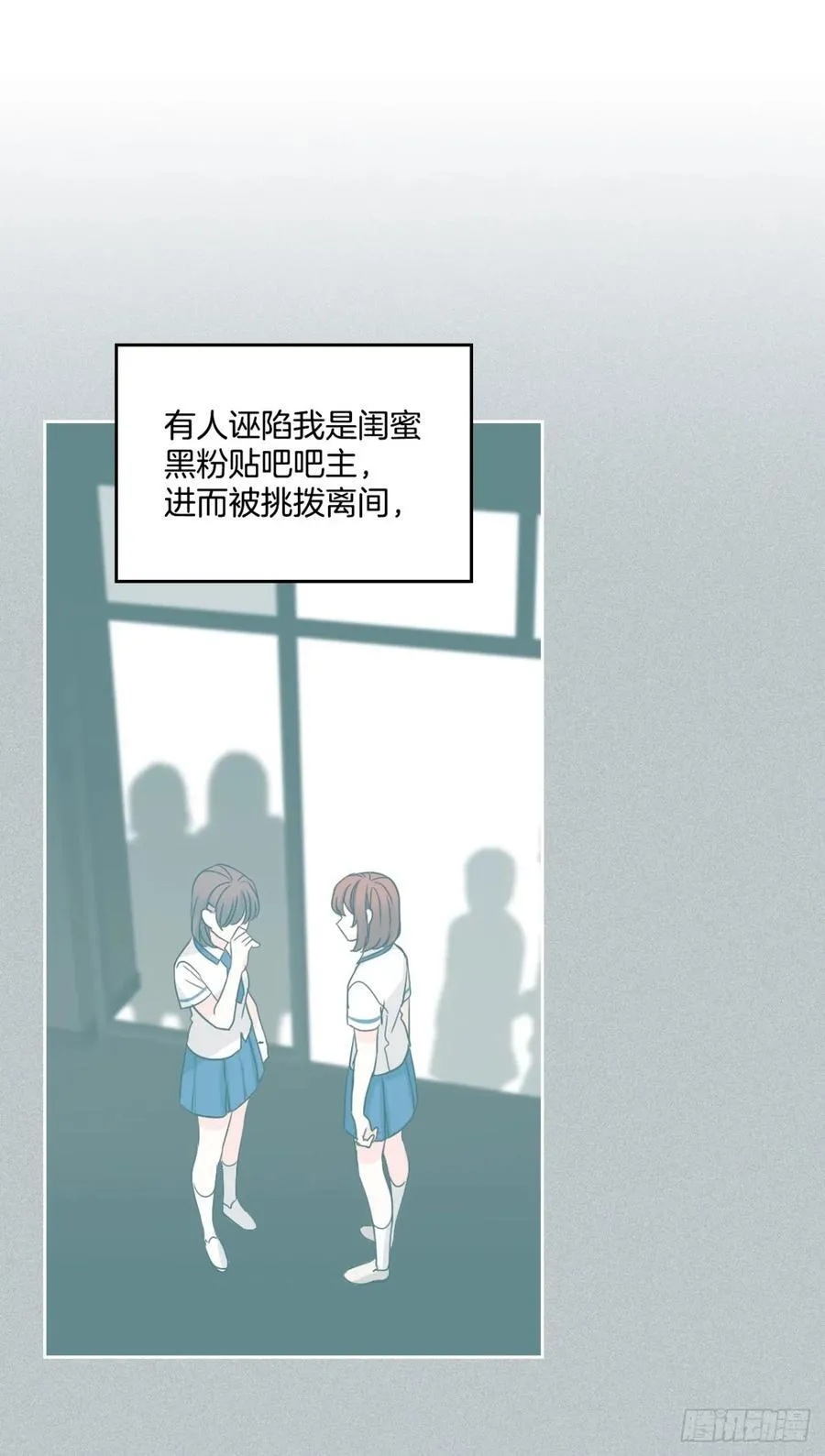 213.下定决心5