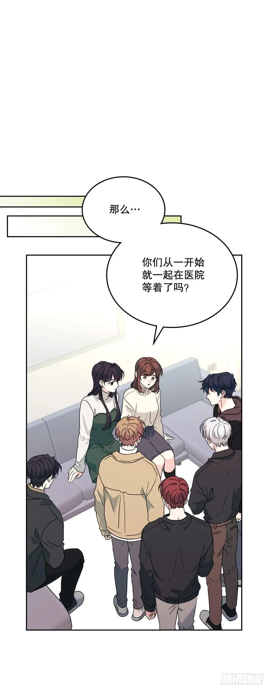 212.在一起的方法26
