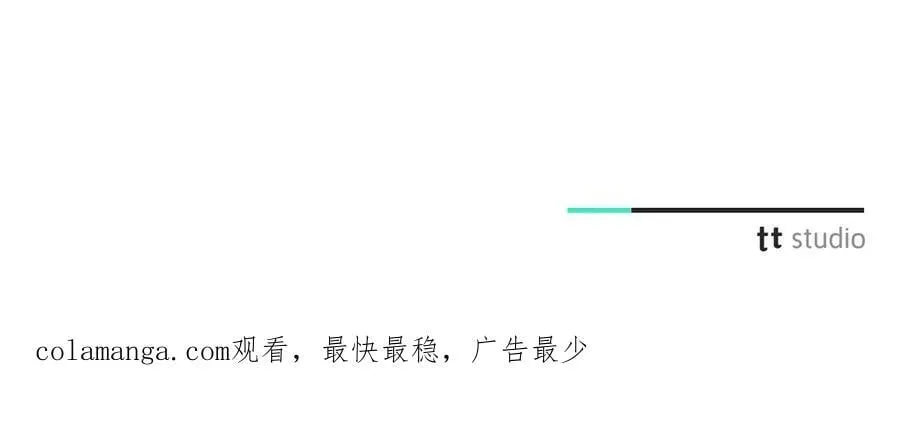第62话 帝国最高的位置298