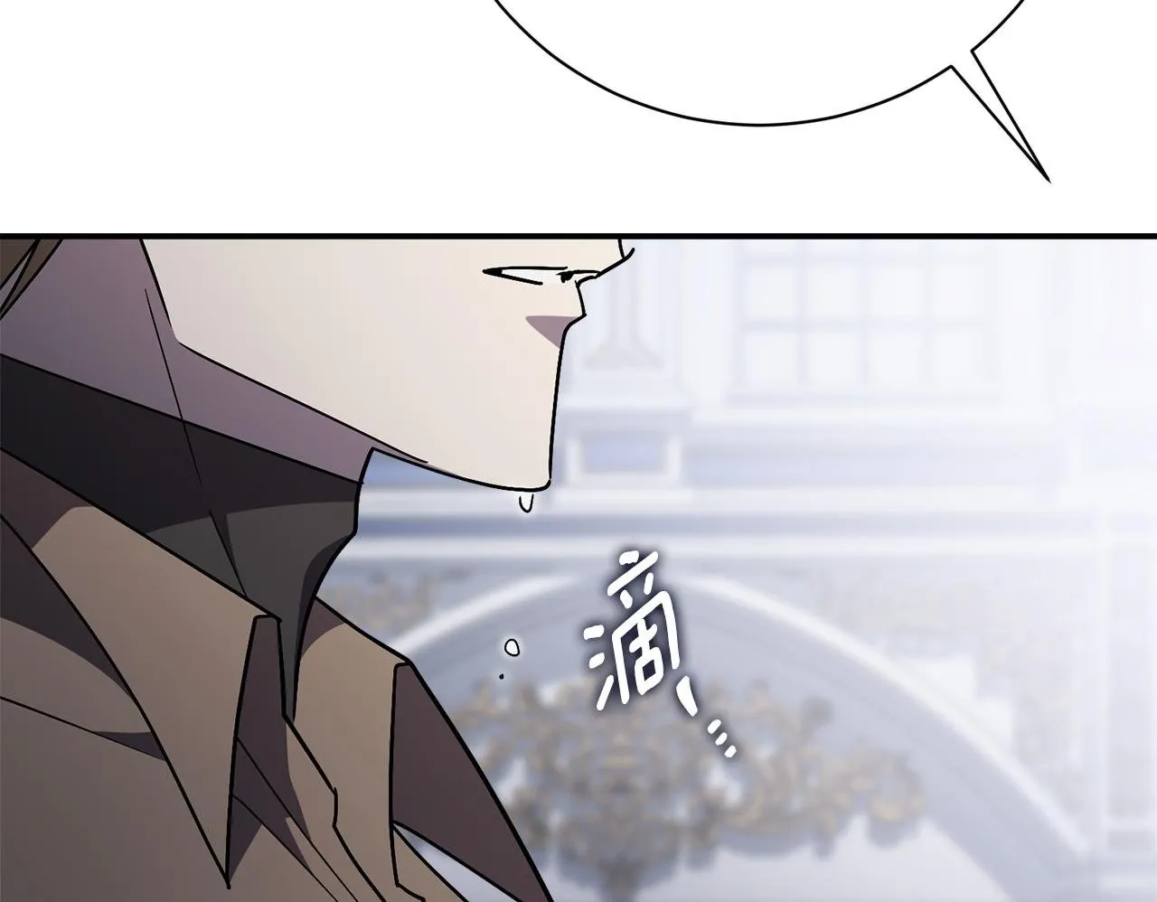 第55话 听话就有礼物249
