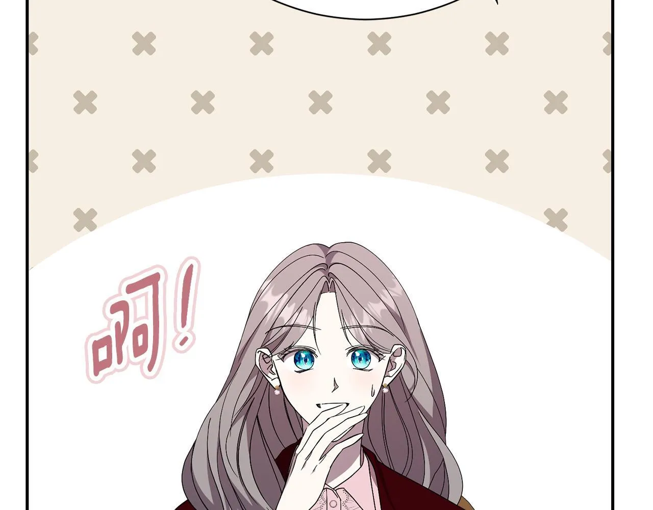 第51话 近男色？74